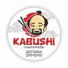 Kabushi