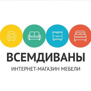 Магазин Мебели Екатеринбург Отзывы