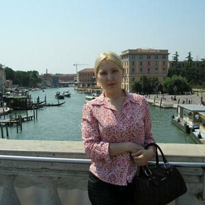 Vera Shakhmina