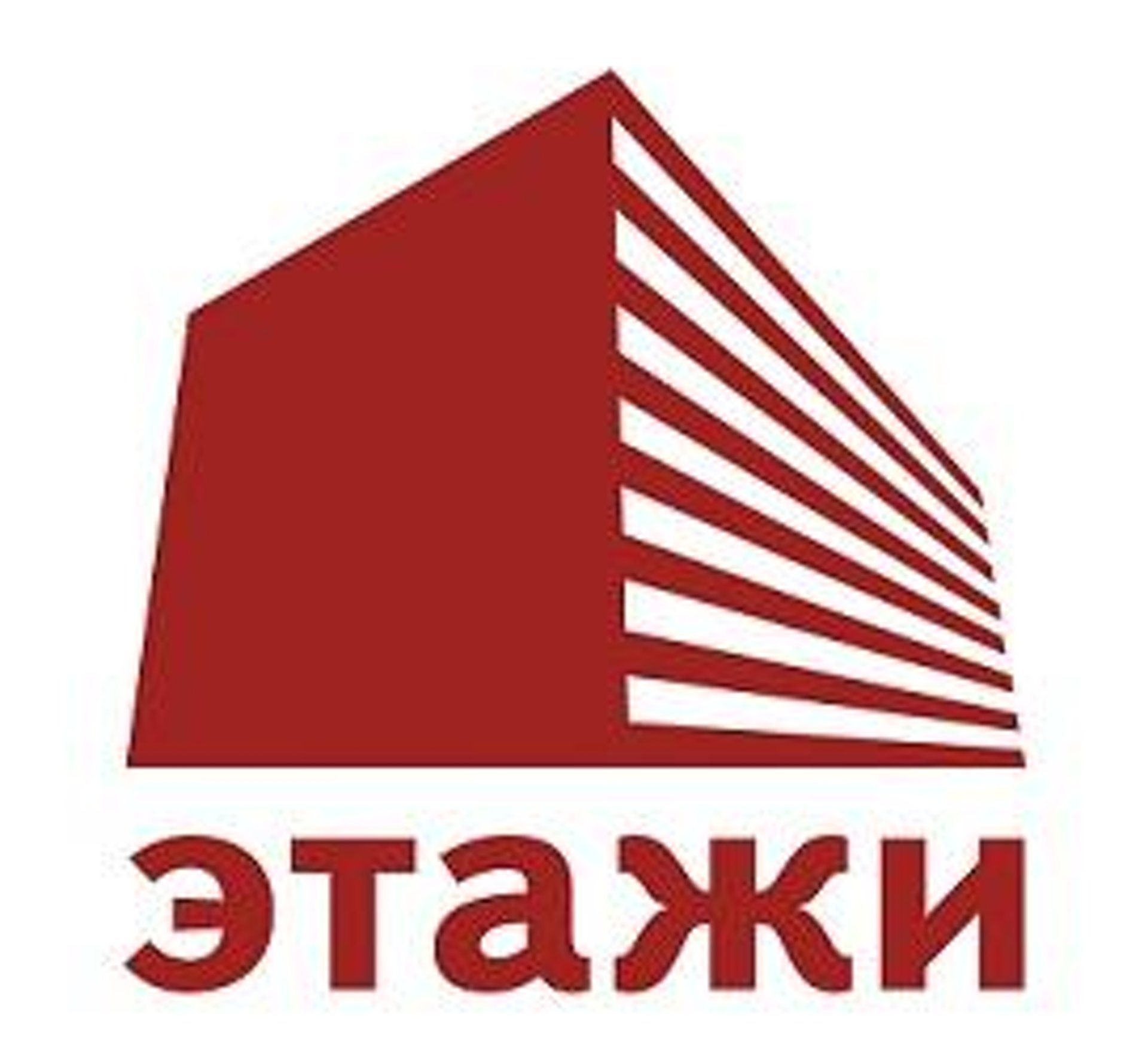 Этажи, центр недвижимости и ипотеки, проспект Ленина, 59/1, Кемерово — 2ГИС