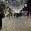 Наталья