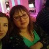 Ксения Слугина