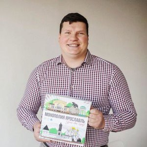 Егор Кыров