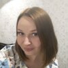 Анастасия Егужина