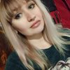 Настюшка Мозгунова