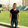 Поль