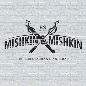 Mishkin&Mishkin