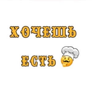 Бухта