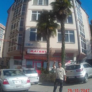 Александр Кириллов