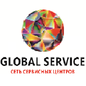 Глобал сервис. Глобал сервис Ростов-на-Дону. Global service.