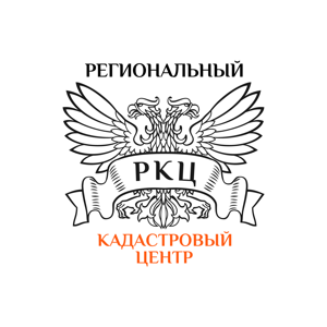 Региональный кадастровый центр