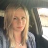 Евгения Скуратова