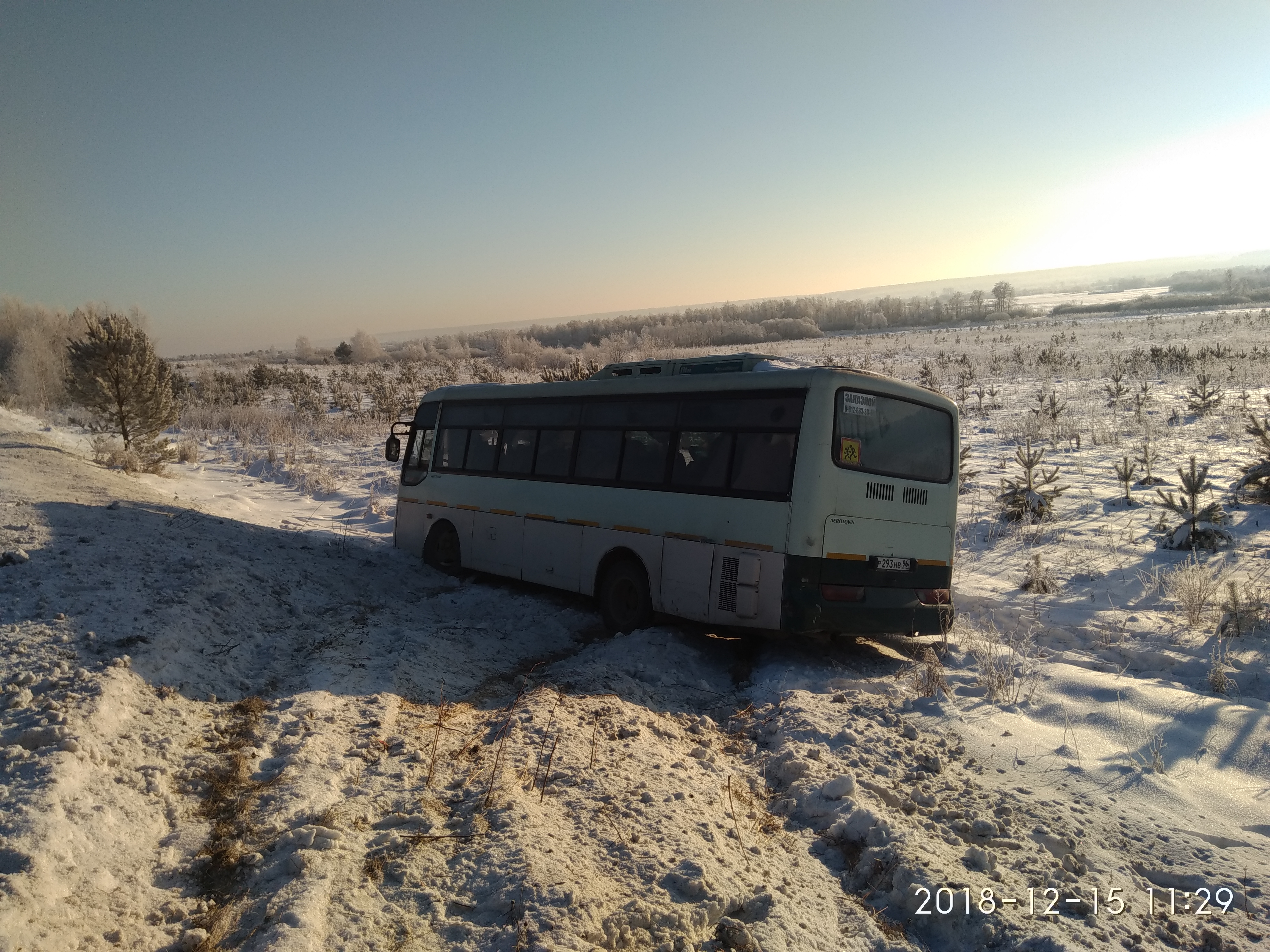 Городища турфирма тагил. Н Тагил Городище турфирма.