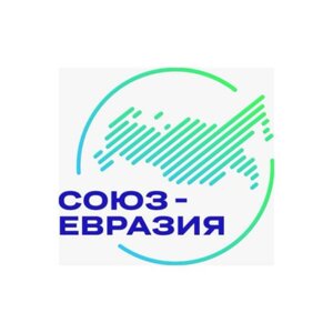 Союз Евразия