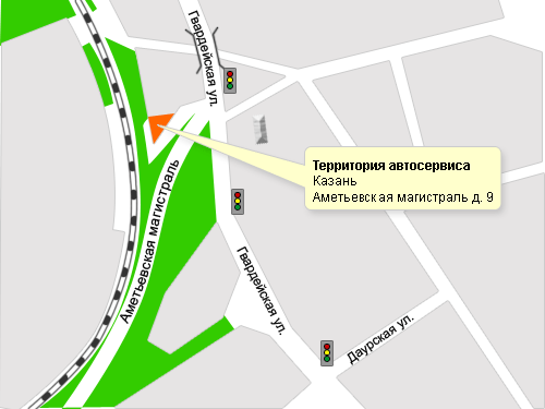 Номер Магазина Магистраль