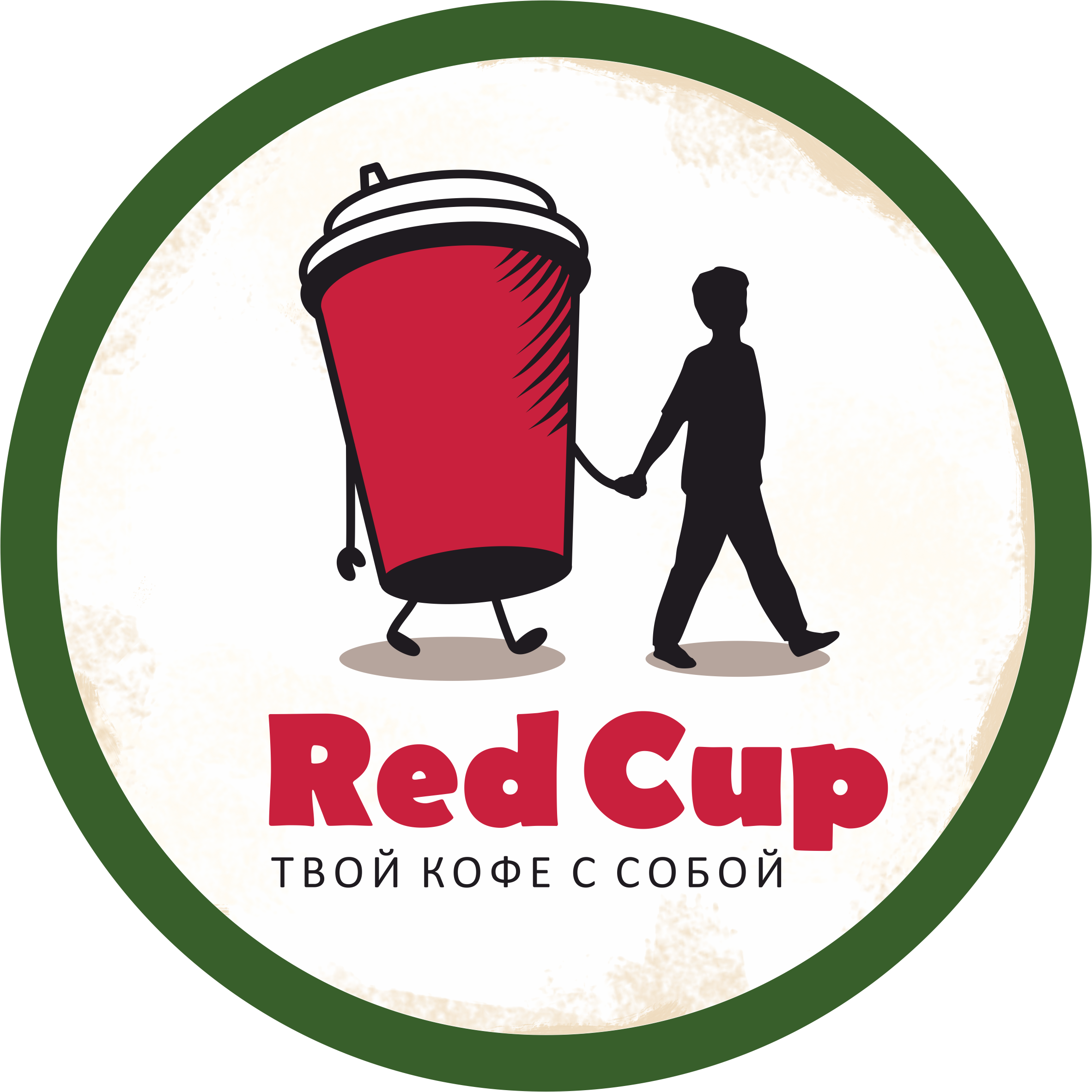 Red Cup кофе. Логотип кофе с собой. Red Cup кофейня. Red Cup логотип. One cup coffee