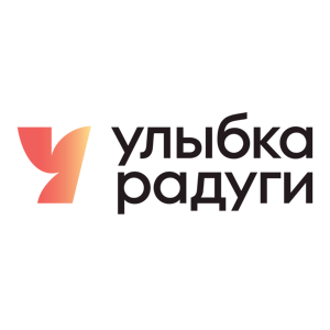 Улыбка радуги