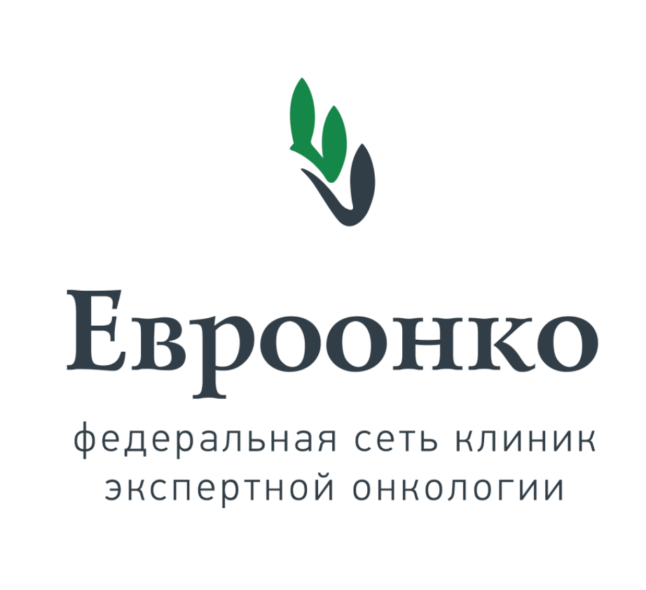 Евроонко спб. Евроонко» Федеральная сеть клиник экспертной онкологии. Евроонко логотип.