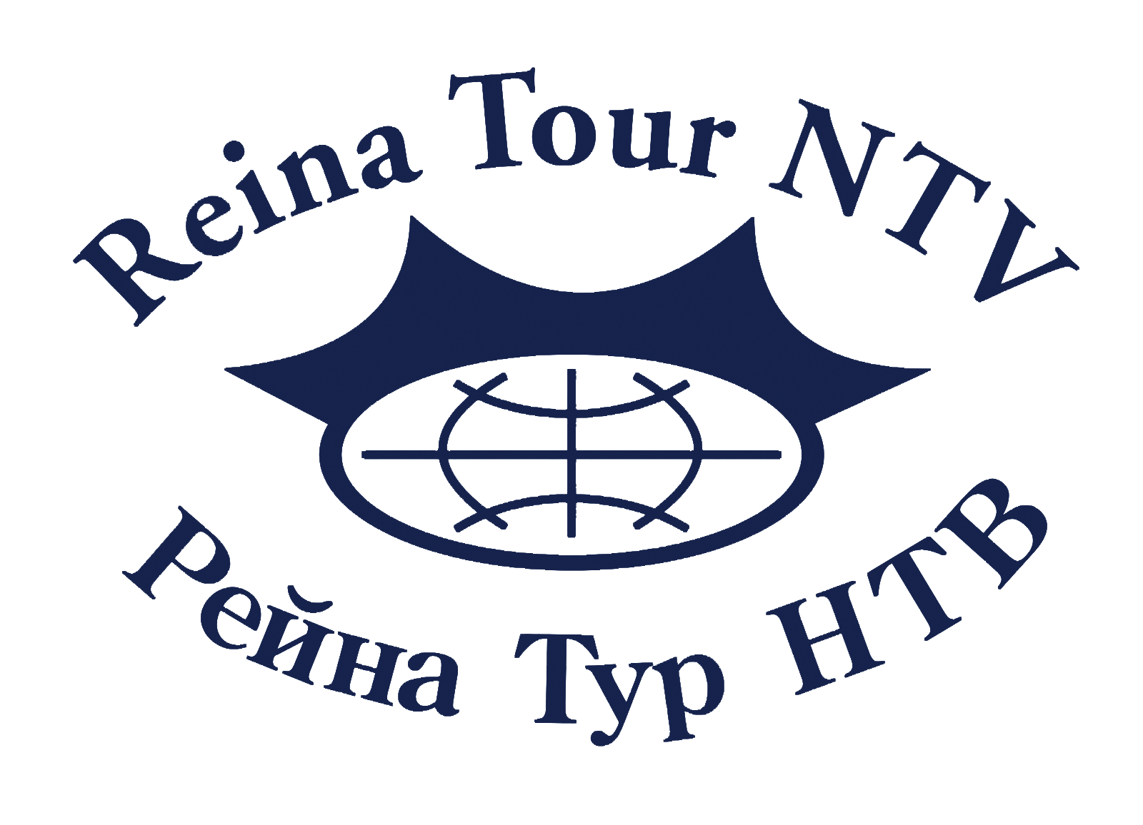 Рейна-Тур НТВ, туристическая компания в Ростове-на-Дону на улица Большая  Садовая, 126 — отзывы, адрес, телефон, фото — Фламп