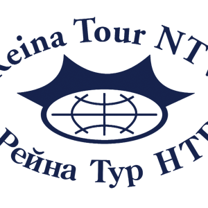 Рейна-Тур НТВ