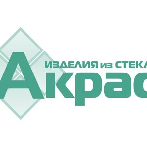 Акрас