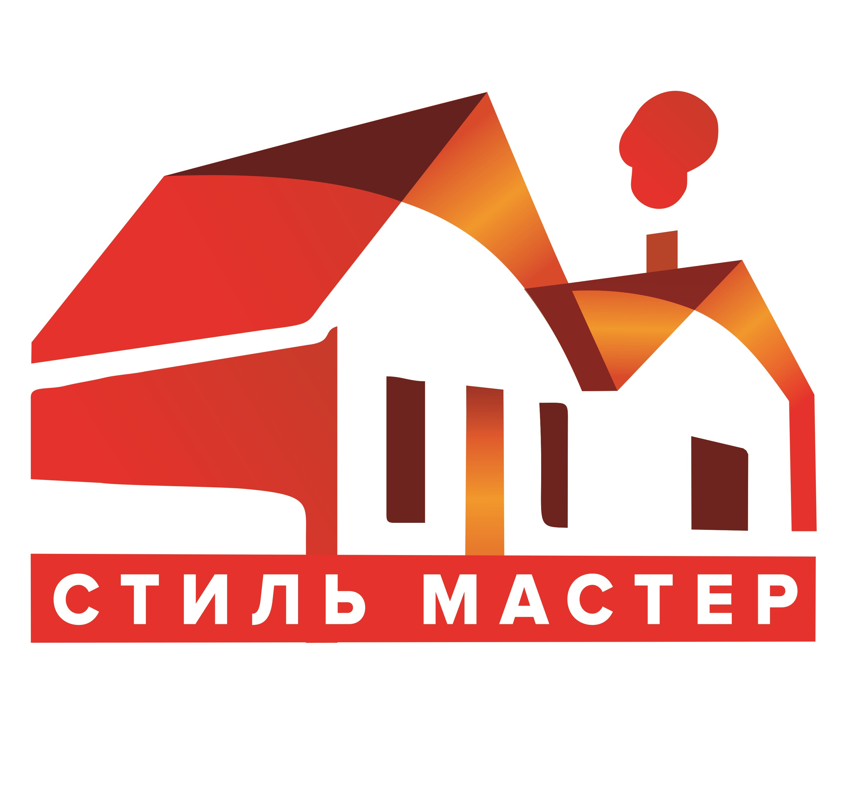 Строительная компания стиль