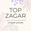 Top Zagar