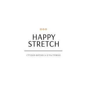 Happy Stretch