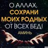 шашлычная на щорса номер 1. Смотреть фото шашлычная на щорса номер 1. Смотреть картинку шашлычная на щорса номер 1. Картинка про шашлычная на щорса номер 1. Фото шашлычная на щорса номер 1