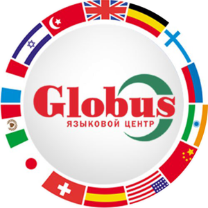 Globus