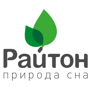 Райтон