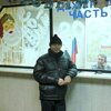 Анатолий Евгеньевич