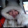 Марина Бурлакова