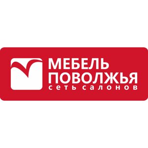 Мебель Поволжья