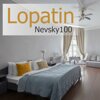 Lopatin Невский 100