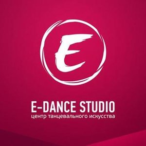 E-dance