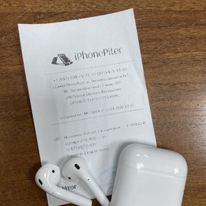 Магазин Apple Planet Спб Отзывы Магазин Apple Planet Спб Отзывы
