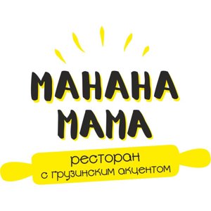 Манана мама