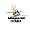 Грант
