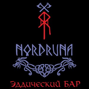 Nordruna