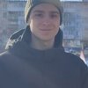 Кирилл Ильин