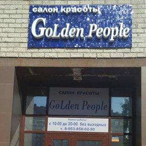 Golden people