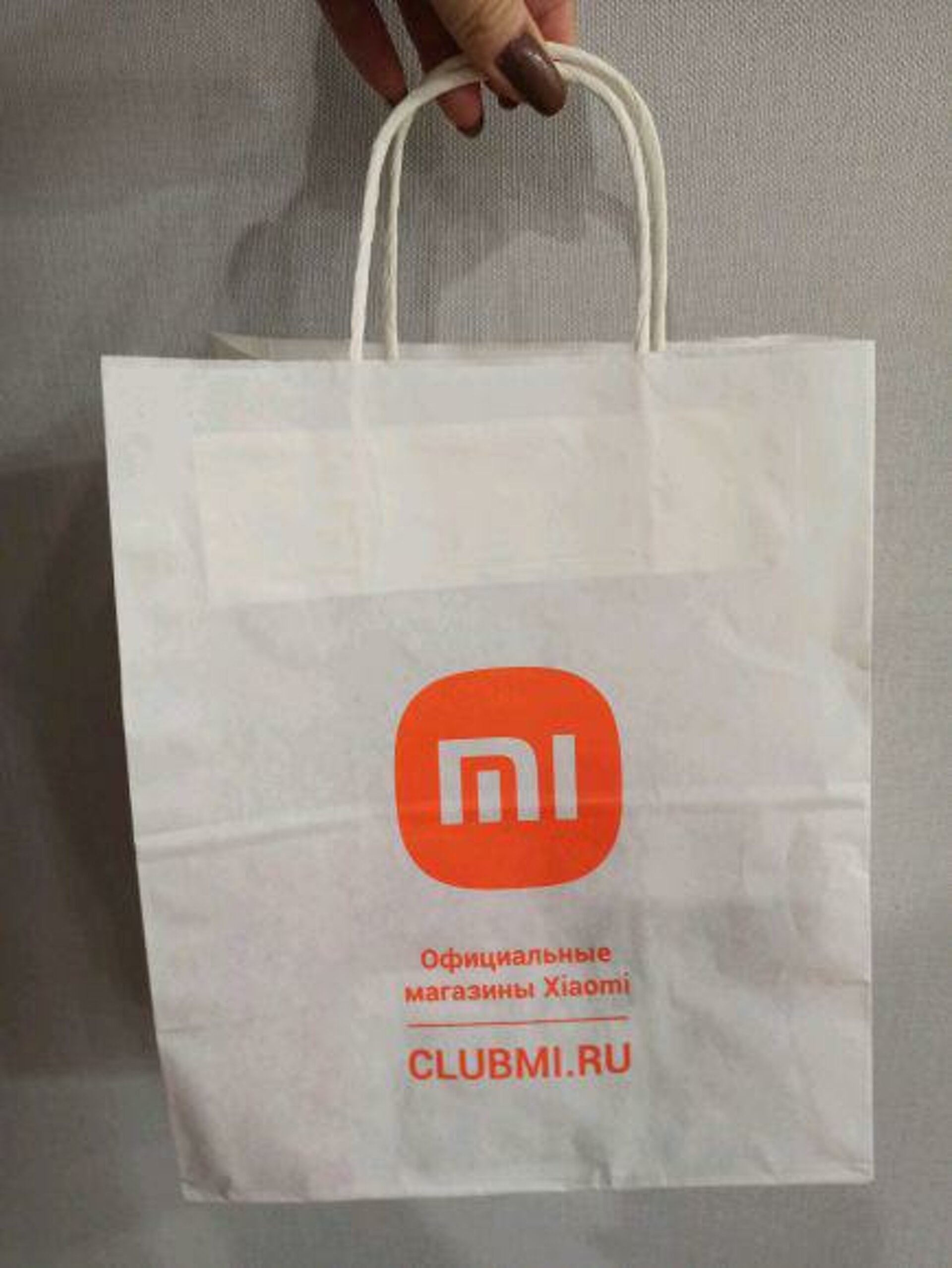 Xiaomi, магазин, Березовского, 19/1, Омск — 2ГИС