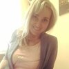 Alyona Romanova