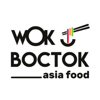 WOK Восток