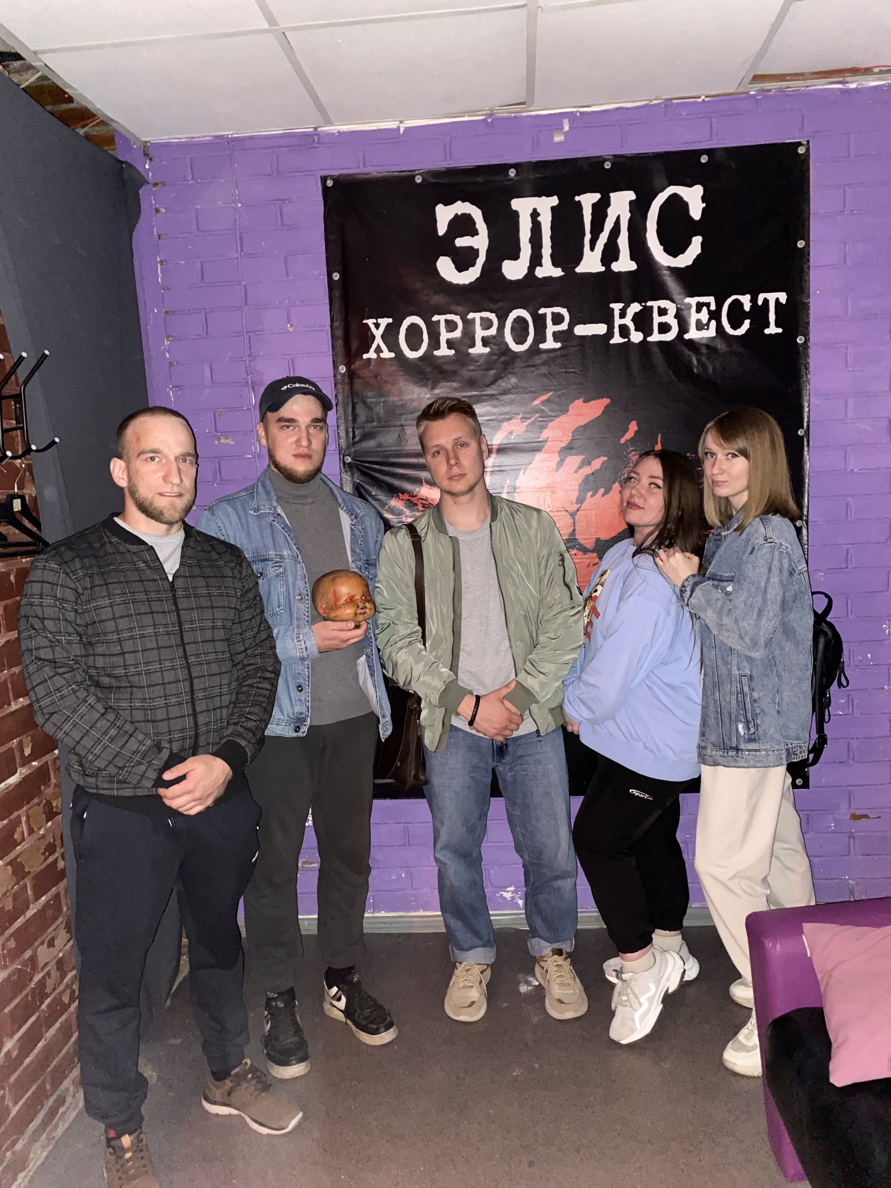 Страшный квест новосибирск. Wasteland квесты новосибирск. Этажи квест новосибирск. Квест в новосибирске на красном проспекте. Реалити квест новосибирск.