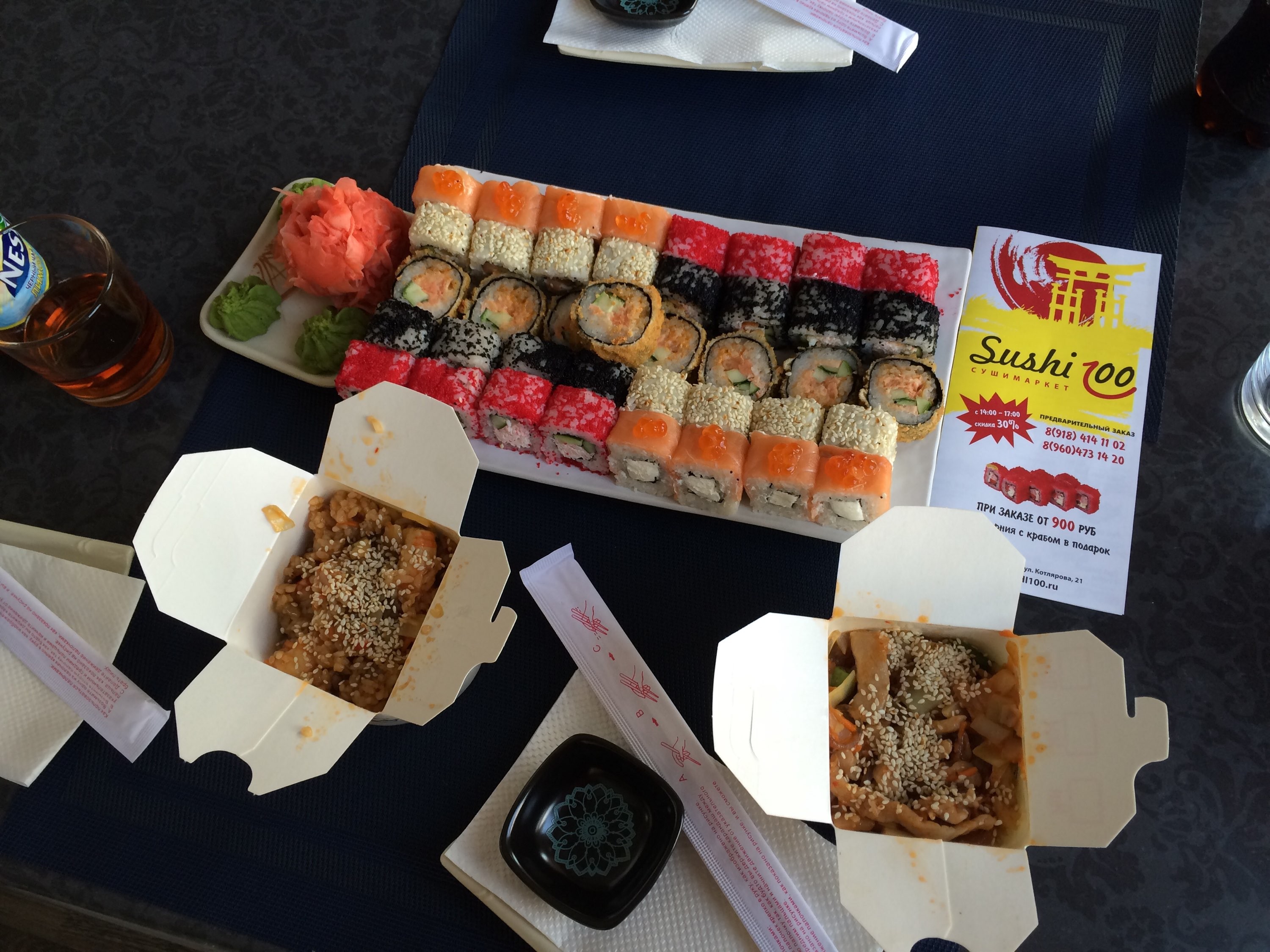 Доставка суши отзывы челябинск фото 118
