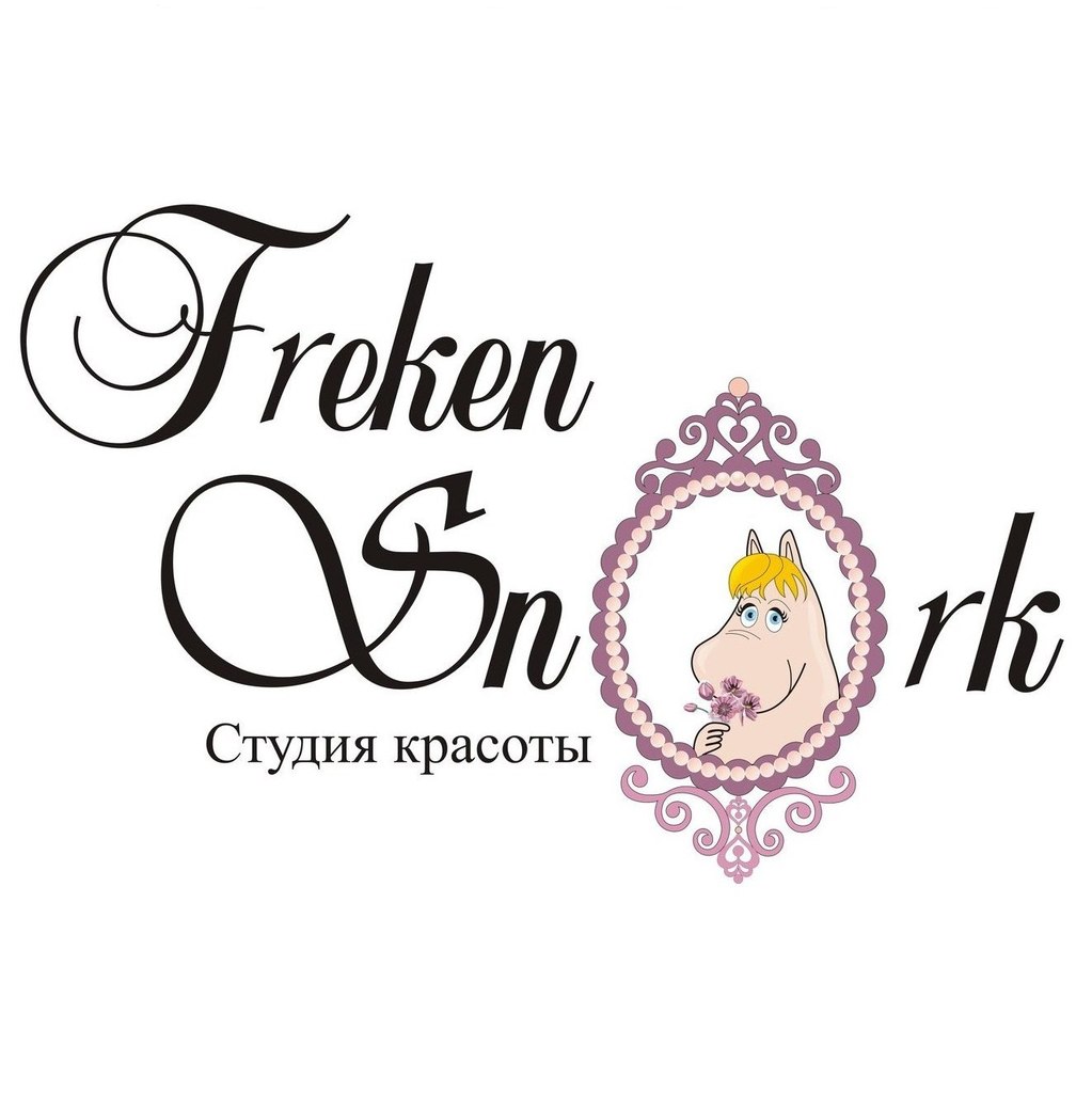 Freken snork, ногтевая студия в Новосибирске на Терешковой, 33 — отзывы,  адрес, телефон, фото — Фламп