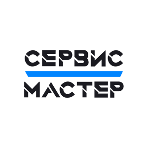 Сервис Мастер