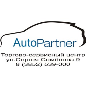 AutoPartner